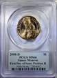 2008-D $1 James Monroe Position B - First Day of Issue MS66