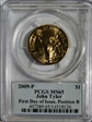 2009-P $1 John Tyler First Day of Issue, Position B MS65