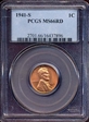 1941-S 1C MS66RD