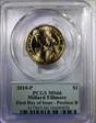 2010-P $1 Millard Fillmore Position B - First Day of Issue MS66