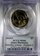2010-P $1 James Buchanan  First Day of Issue - Position A MS66