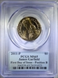 2011-P $1 James Garfield Position B - First Day of Issue MS65