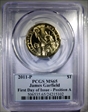 2011-P $1 James Garfield Position A - First Day of Issue MS65