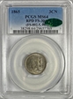 1865 3CN RPD FS-304 MS64