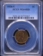 1936-S 1C MS64RD