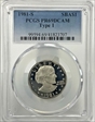 1981-S SBA$1 Type 1 PR69DCAM