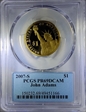 2007-S $1 John Adams PR69DCAM