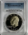 1978-S $1 PR69DCAM