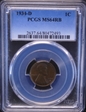 1934-D 1C MS64RB