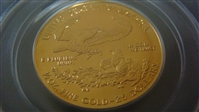 2006 $25 Gold Eagle MS70
