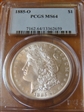 1885-O $1 MS64