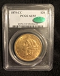 1875-CC $20 AU55