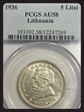 1936 5 Litai Jonas Basanavičius ↑↑ KM-82  Ag AU58