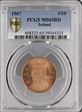 1967 1/2D MS65RD