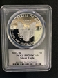 2011-W $1 Silver Eagle Mercanti Signature PR70DCAM