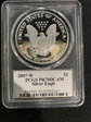 2007-W $1 Silver Eagle Mercanti Signature PR70DCAM