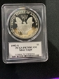 1992-S $1 Silver Eagle Mercanti Signature PR70DCAM