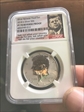 2018 50C kennedy reverse proof half dollar RP70