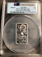 2020-P $1 Dragon Silver Rectangle Ag First Strike PR70DCAM