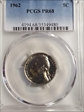 1962 5C PR68