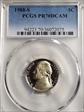 1988-S 5C PR70DCAM