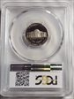 1990-S 5C PR70DCAM