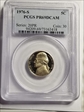 1976-S 5C PR69DCAM