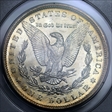 1883-O $1 MS64