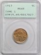1913 5C Type 1 MS65
