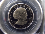 1999-P SBA$1 PR69DCAM