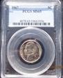 1967 5C MS65