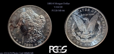 1881-S $1 MS64