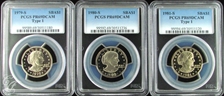 1979-S SBA$1 Type 1 PR69DCAM