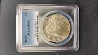 1882-S $1 MS65