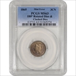 1865 3CN MS63