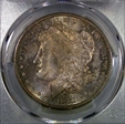 1881-S $1 MS65