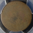 1794 1C Head of 1794 PO1BN