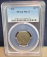 1916 5C MS63
