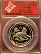 2018-P $1 Year of the Dog Ag High Relief  First Strike PR70DCAM