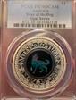 2018-P $1 Year of the Dog Opal Ag PR70DCAM
