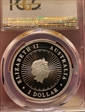 2018-P $1 Year of the Dog Opal Ag PR70DCAM