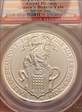 2019 £5 Yale of Beaufort Queen's Beasts 2oz Ag MS69