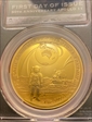 2019-P $100 Apollo 11 50th Anniversary First Day of Issue PR70DCAM