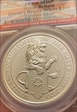 2020 £5 White Lion of Mortimer Queen's Beasts  2oz Ag MS69