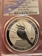 2020-P $1 Kookaburra Ag 30th Anniv. First Strike MS70