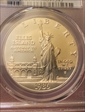1986-S $1 Statue Of Liberty PR69DCAM