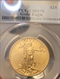 2020 $25 Gold Eagle First Day of Issue MS70