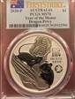 2020-P $1 Year of the Mouse Ag  Dragon Privy First Strike MS70