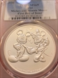 2020 $2 Mickey and Minnie Mouse First Day of Issue MS69