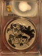 2020 $1 Venom MS69